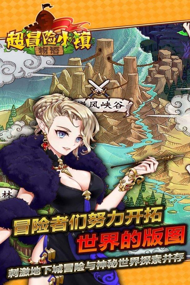 雷火官方网站入口